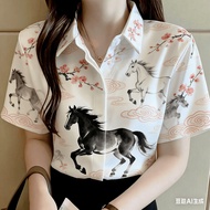 Lunar New Year Shirts for Women, Women's Shirts, Full-Print Shirts, Hawaiian Shirts, Chinese Shirts,