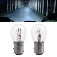 EAZYLIVING 2Pcs Car Light 1157 BAY15D Auto Stop Brake Bulb Indicator Lamp 21W DC12V White/Amber R6T9
