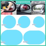 POOP SUV Car Rear View Mirror Rainproof Film Anti-Fog Clear Protective Window Sticker