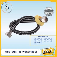 SUS 304 STAINLESS TEEL FLEXIBLE HOSE PIPE