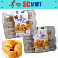 [SC] Norbeta Smile Egg Cake (Tray) 28gm x 9s