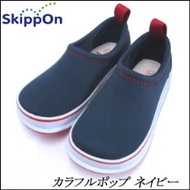 【現貨/售完下架】日本 | SkippOn：兒童款！機能鞋/休閒鞋/懶人鞋/運動鞋/步鞋(尺寸：15cm)_900/免運 。