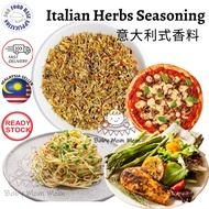 Italian Herb Seasoning | Aglio Olio Herb Seasoning | Premium Mixed Herbs Seasoning | Italian Western
