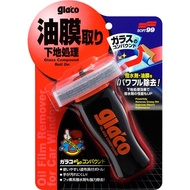 Soft 99 SOFT99 glaco Glaco Glass Cleaner Base Treatment Glaco Coloring Compound DirtOil Film 04101 D
