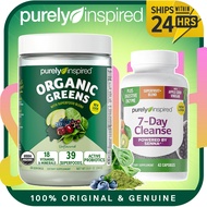 GENUINE Purely Inspired Organic Greens Powder Superfood Smoothie Mix, Unflavored | 7-Days Detox Clea