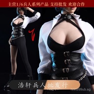 Best-selling in stock VSTOYS 1/6 Trendy shirt and tight pants set suitable for female soldier dolls 