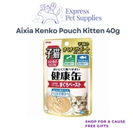 Aixia Kenko Pouch Kitten 40g
