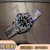 高價收舊手錶 二手手錶 老款錶 名牌手錶 古董錶 勞力士rolex m126720 小綠針 116710LN 白熊貓 迪通拿系列 小怪獸 綠水鬼 百事圈 沙士圈 日誌型 各個系列回收 愛彼 經典系列 