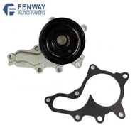 Car Spare Parts For Toyota Camry Highlander RAV4 Engine 1AR 2AR 16100-39515 GWT-154A Water Pump