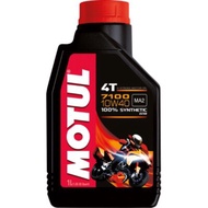 MOTUL 4T 7100 10W40 FULLY ESTER 100% ORIGINAL