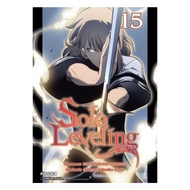 Naiin Solo Leveling Manga Book Volume 15 (Mg)
