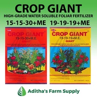 1 kg Crop Giant 15-15-30+M.E. & 19-19-19+M.E. High Grade Water Soluble Foliar Fertilizer by Aditha's