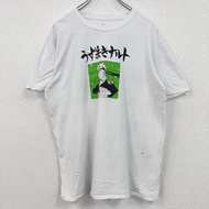 古著火影忍者跳躍短袖動漫印花 T 卹，圓領，復古設計，L 碼