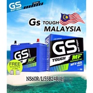 GS Yuasa NS60L / NS60R NS60 55B24L/R (MF) - Car Battery (Original Toyota/ Mazda/ Nissan/ Perodua and