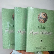 Interpretation of the ahkam verse 1 set series 1, 2, 3, gb1