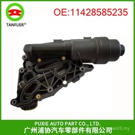 Pangkalan Penapis Minyak Bahagian Auto Sesuai untuk BMW Mini BMW i8 11428585235