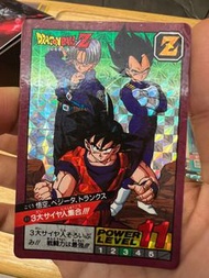 龍珠閃卡 龍珠卡 閃中閃 遊戲卡 3大超 已開