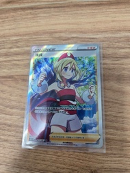 Ptcg 珠貝sr