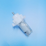 390 Electric Cleaning Brush Gear Motor.W Whisk Motor.Blender Micro Motor