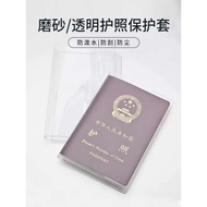 passport cover Passport Holder Travel Passport Holder Holder Document Bag Frosted Transparent Passpo