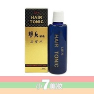 HAIR TONIC 藝人 營養美髮水 頭皮水 120ml