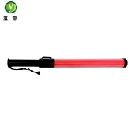 Traffic Baton Light Stick Rechargeable Traffic Baton Fluorescent Stick Luminous Stick LED Night Traf