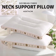 Soybean Fiber Ergonomic Neck Support Pillow Slow Rebound 48x74cm Sleeping Pillow