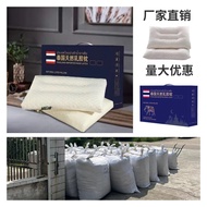 Meeting Sale Gift Pillow Factory Wholesale Thai Latex Pillow Adult Particle Massage Neck Pillow Wholesale Latex Pillow