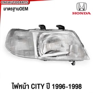 TYC DEPO ไฟหน้า HONDA CITY ปี 1996 1997 1998 RH ข้างขวา