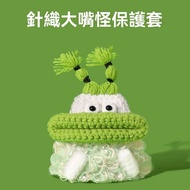 Bowers & Wilkins pi7 S2/pi7/pi6/pi5/pi5 s2 Earphone Protective Cases Charging Compartment Winter Plu