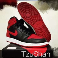 Nike Air Jordan 1 Bred OG 一代 黑紅 全新