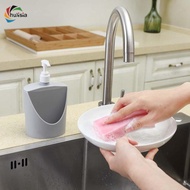 [chulisia] Soap Dispenser And Liquid Liquid Pump Dispenser Container for Dishwasher Distribution of 