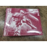 P-Bandai MG 1/100 GN-002 Gundam Dynames (Trans-Am Mode) Metallic Gloss Injection