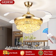 GEJIESE Ceiling Fan With Light 42inch DC Motor 6 Speeds Frequency Conversion Fan Ceiling
