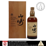 SUNTORY PURE MALT WHISKY 1980’S BOTTLED (4TH RELEASE OF YAMAZAKI 12 YEAR OLD)
