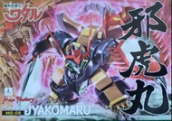 MAX FACTORY PLAMAX MS-03 魔神英雄傳 邪虎丸