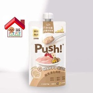 Push! - Push! - 噗滋包 雞肉鵪鶉口味 貓咪主食肉泥 唧唧包 台灣製 110g [PH06] 新包裝