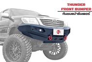 กันชนหน้าออฟโรด วีโก้ แชมป์ 2011-2015 โตโยต้า ไฮลักซ์ Vigo Champ Toyota Hilux รุ่นธันเดอร์ (Thunder front bumper) ห่วงแดงโอเมก้าและไฟLED 1คู่