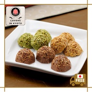 ［Direct from Kyoto］yatsuhashi,Kyo Crunch,24pcs,Chocolate Crunch,Milk,Caramel,Matcha,souvenir,japan