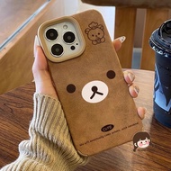 Maillard Style Cute Bear Phone Case For Realme 14 14X C75 C75X C73 C71 GT8 GT7 GT7T V70 V60 Pro Neo7
