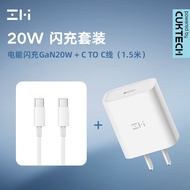 เครื่องชาร์จ ZMI 20W แกลเลียมไนไตรด์ PD30W อุปกรณ์ชาร์จโทรศัพท์ในรถยนต์เร็ว35W แบบคู่ปลั๊ก Type-Port
