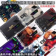 Laptop Body Film Protective Film Suitable for ROG Phantom X Laptop Sticker 13.4 Inch Protective Film