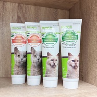 [France Veyron Tomlyn] Worry-Relieving Cat Herbal Hair Cream/Picky-Mouthed Cream (Tuna Flavor) Top T