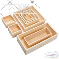 天地蓋儲物收藏盒無蓋木盒鬆木盒托盤木盒訂做正方形長方形雜物收納盒木盒訂製  她說
