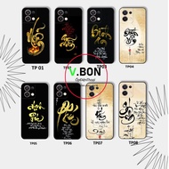 OPPO RENO 8 4G / RENO 8 5G / RENO 8Z Case Printed with "Life Calligraphy", Beautiful.