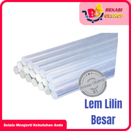 LEM LILIN BESAR 1KG - LEM BAKAR BESAR 1KG
