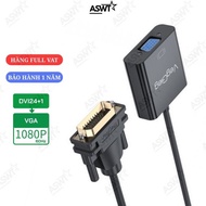 Genuine VEGGIEG 15cm DVI to VGA conversion cable, DVI to VGA cable - FULL VAT
