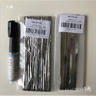 2m Other Welding Photovoltaic Confluence Pen Welding Belt Support Belt Belt 120m Battery Set Welding