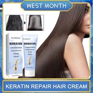 West&amp;Month Straightening Hair Keratin Repair Cream 60ml Keratin Hair Mask Moisturizing Softening Treatment Damaged Frizz Hair Straightener Cream