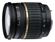 數位NO1★Tamron SP 17-50mm F2.8 XR Di II VC LD (B005) 恆定大光圈 公司貨